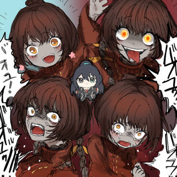 シュエシュエ詰め
