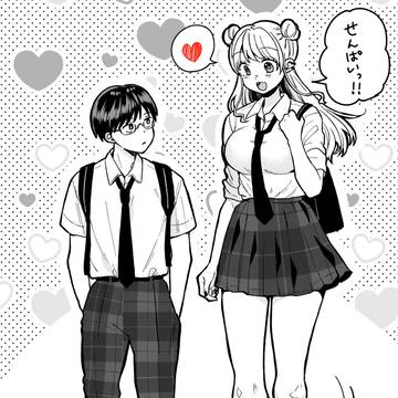 でっかい後輩 小さい先輩