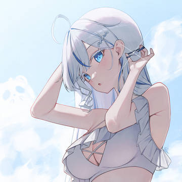 Aokumo Rin