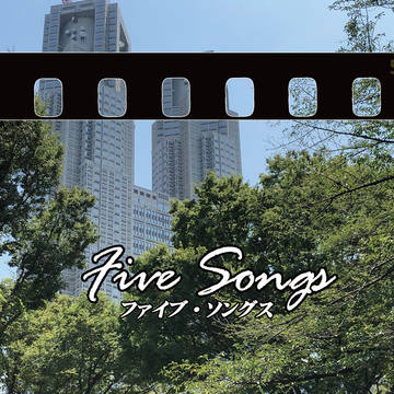 【シティーハンター／獠香】/Five Songs