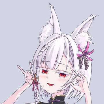 御景の