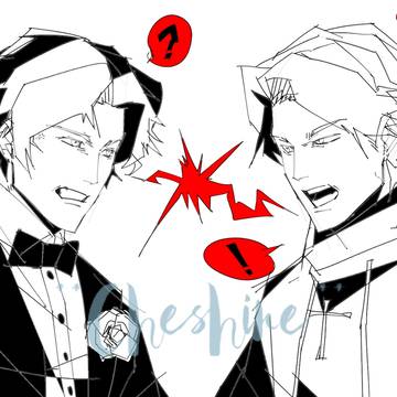 Cesar/Mark