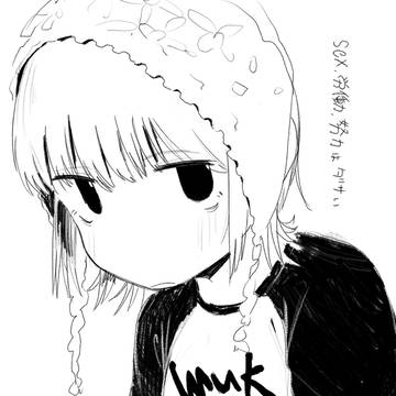 no title