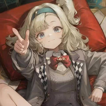 Matilda