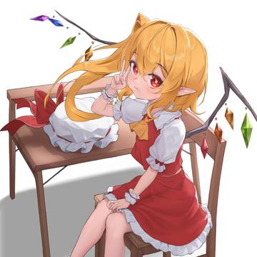 Flandre