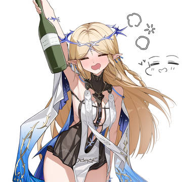 🍺🍺