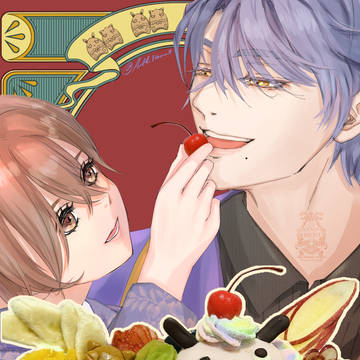 『ひと匙の幸せを召し上がれ』 ~大正愉悦夫婦浪漫譚~