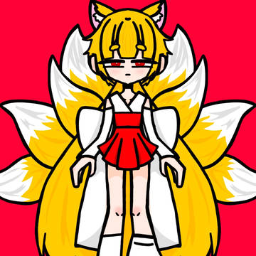 狐さん
