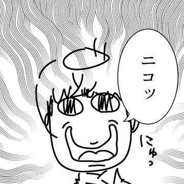 やっぱりイグゼニキが好き