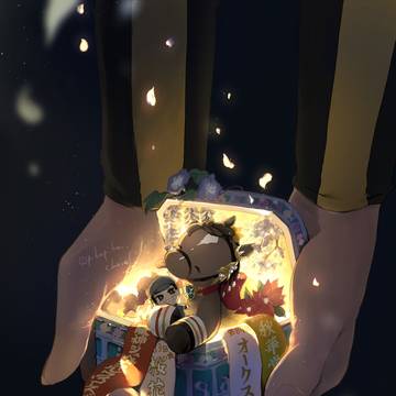 リバティアイランド