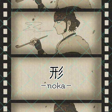 7/13頒布物サンプル
