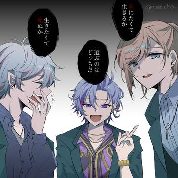 まとめ7