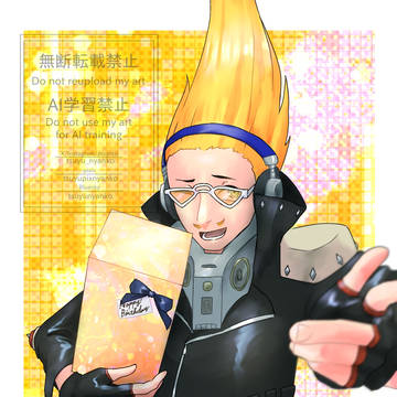 マイクお誕生日おめでとう2025