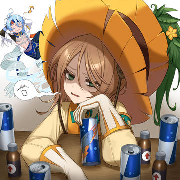 アラドまとめ2