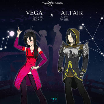 Vega and Altair (TTK Project)
