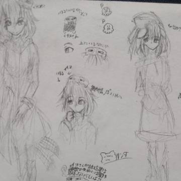 今週のラクガキ