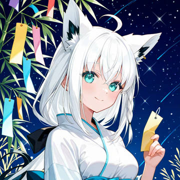 七夕