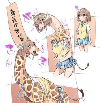 七夕のおねがい