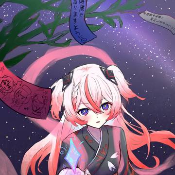 御莉姫さんを描きました