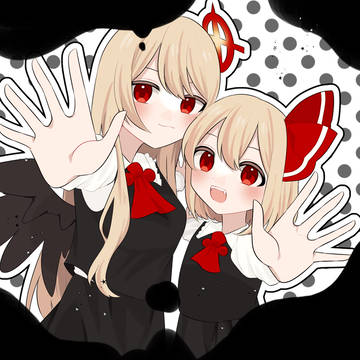 7月7日は