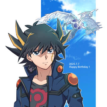 遊星