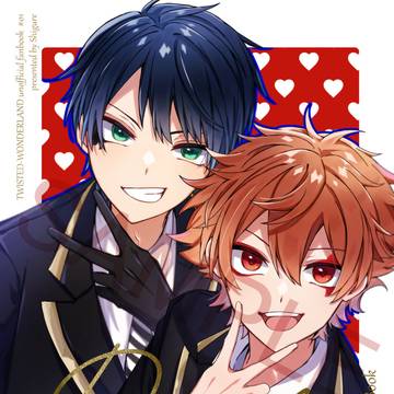 【7/13 星に願いを-day2-】 新刊デュエスイラスト本