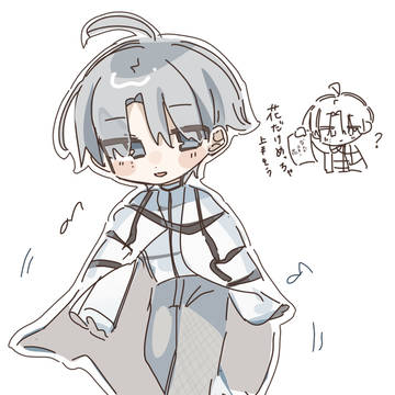 ミ(ルグラム)