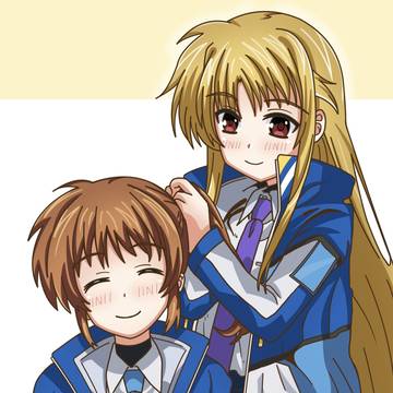 My Best Friends(わたしの、最高の友達)