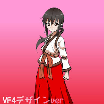 梅小路葵【VF4ver】