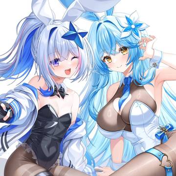 バニ  ゴリレバ