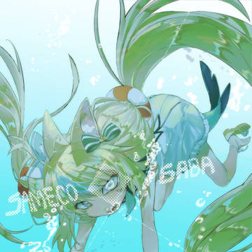 saba