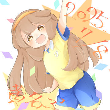 菜花黄名子の日2025