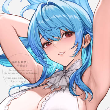 アトリエカード