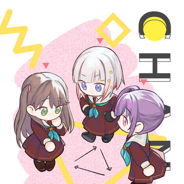 [莲之空同人]change