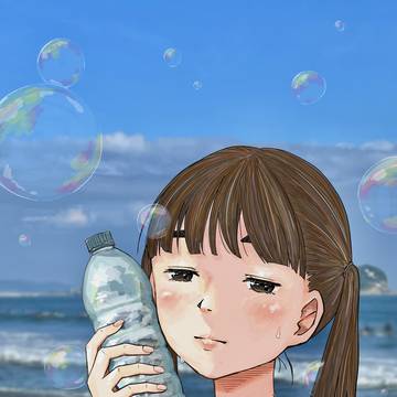 田中愛子