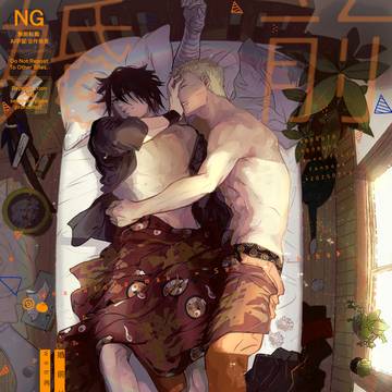 07/13 星に願いを 2025-day2-新刊サンプル