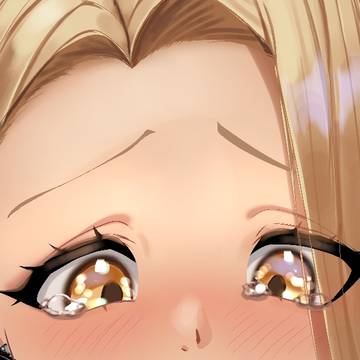 嬉シエロ