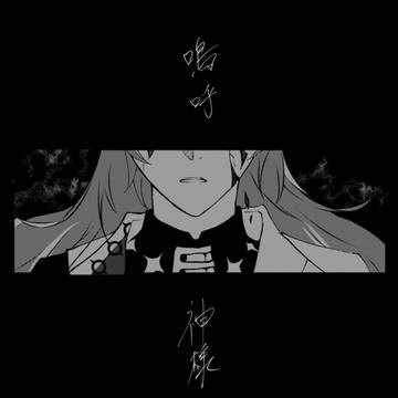 from ZERO