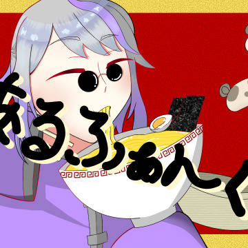 今までの歌みたサムネ