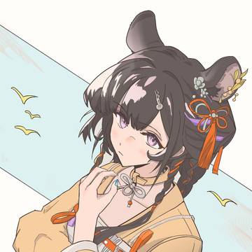 ルトナダ