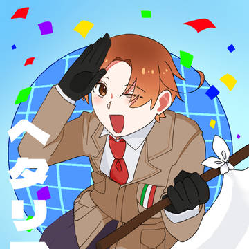 APH