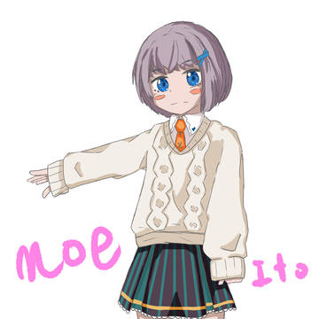 伊藤萌