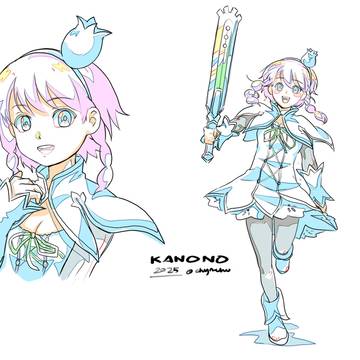Pasca Kanono