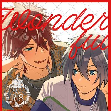 【7/13烏輪にキスして】新刊サンプル※追記あり