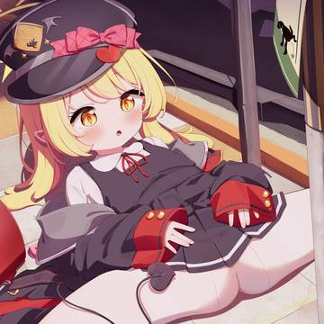 夜にイブキちゃんと...