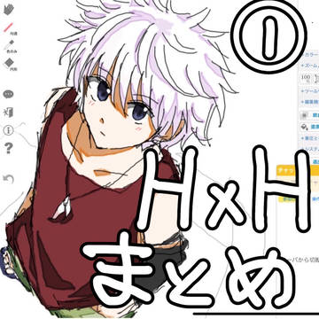 ①