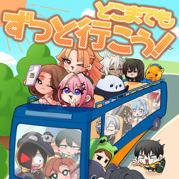【非公式】Plottオールキャラアンソロジー告知