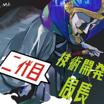 浦マユまとめ２