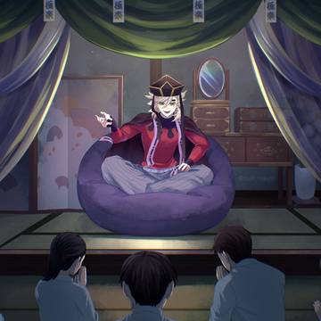 教祖様