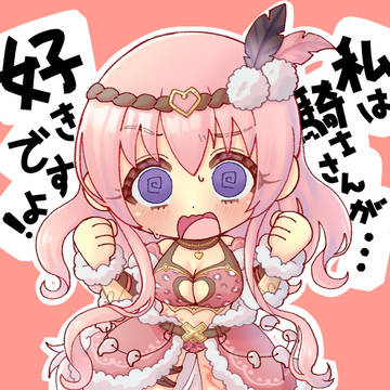 ツムギちゃん